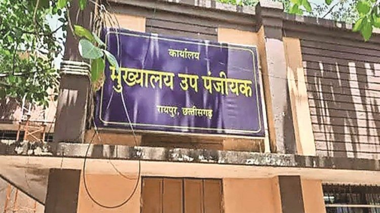 रजिस्ट्री की नई दरें मई से, प्रस्ताव 31 मार्च तक, दावा-आपत्तियां 15 अप्रैल तक