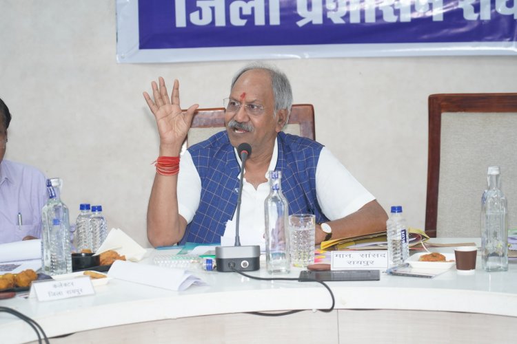 सड़क सुरक्षा एवं यातायात व्यवस्था को लेकर सांसद बृजमोहन अग्रवाल की अध्यक्षता में जिला स्तरीय बैठक सम्पन्न