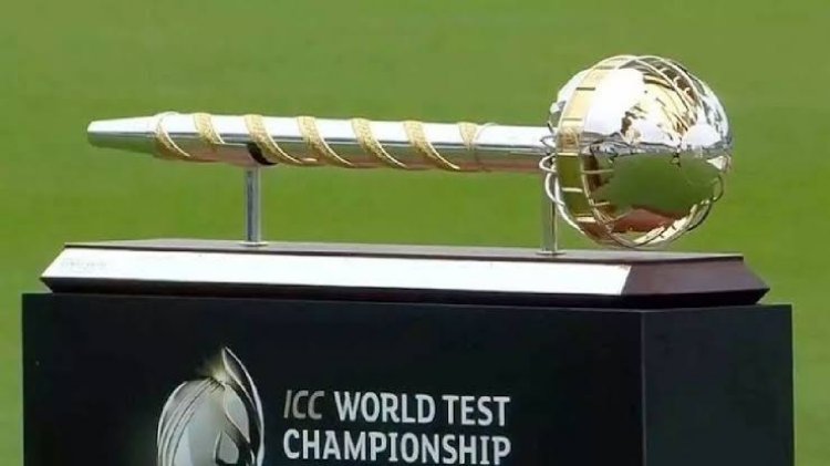 WTC चैम्पियन पर होगी पैसों की बारिश ! Prize Money का हुआ ऐलान