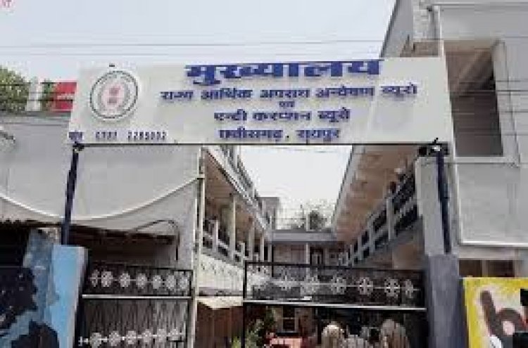 पूर्व मंत्री लखमा के साथ करीबियों के ठिकानों पर ईओडब्ल्यू की छापेमारी