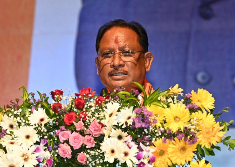 जल संवर्धन की दिशा में मील का पत्थर साबित होगा भू-जल संवर्धन मिशन : विष्णु देव साय