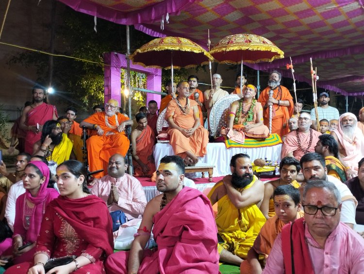 गुरु ही ईश्वर तक पहुंचने की सीढ़ी है : शंकराचार्य अविमुक्तेश्वरानंद