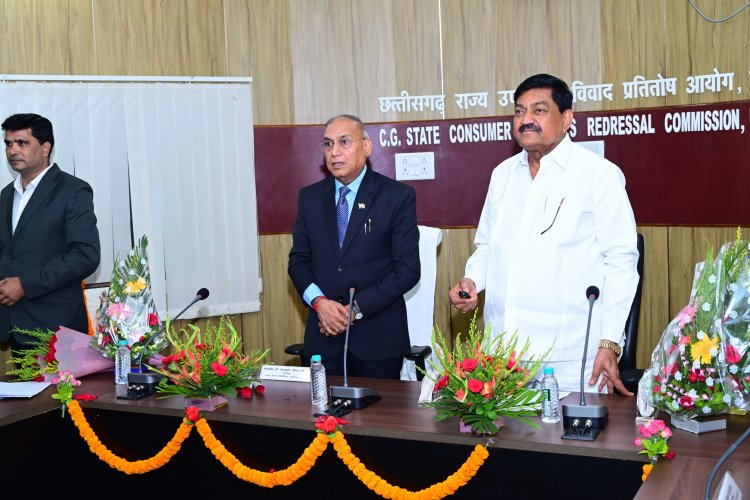अब वीडियो कांफ्रेंसिंग के जरिए रख सकेंगे अपना पक्ष,मंत्री दयाल दास बघेल ने उपभोक्ता कोर्ट रायपुर में ई-हियरिंग का किया शुभारंभ