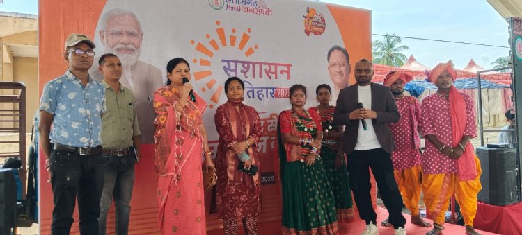 मां दंतेश्वरी परिसर में हुआ एक दिवसीय जिला स्तरीय इवेंट का आयोजन