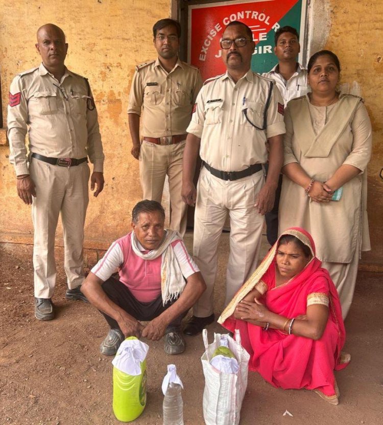 आबकारी विभाग ने की ताबड़तोड़ कार्रवाही, अवैध शराब बैचने के मामले में 2 जेल दाखिल