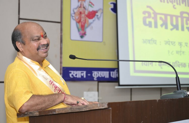 संस्कृतभारती मध्यक्षेत्रम् क्षेत्रप्रशिक्षणवर्गः – रायपुर में संस्कृत संवर्धन हेतु विशेष आयोजन