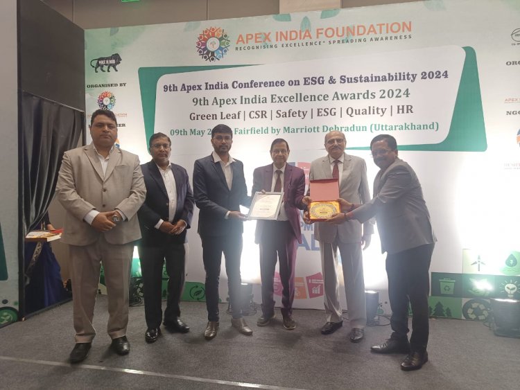 एनएमडीसी किरंदुल को मिला प्लेटिनियम अवार्ड 2024, आदिवासी क्षेत्र में उत्कृष्ट कार्यों के लिए राष्ट्रीय स्तर पर सम्मान
