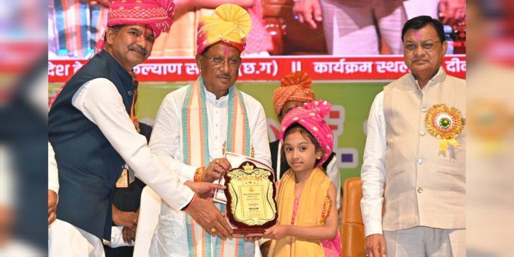 छत्तीसगढ़ के विकास में देवांगन समाज की महत्वपूर्ण भूमिका : मुख्यमंत्री विष्णु देव साय