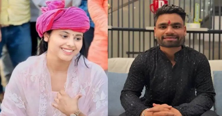 8 जून को होगी क्रिकेटर रिंकू सिंह और सांसद प्रिया सरोज की सगाई
