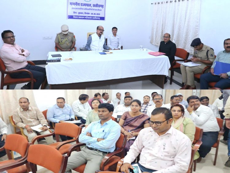 राज्यपाल के गोद ग्राम में अब मड़वाडीह के साथ बिजली गांव भी हुआ शामिल