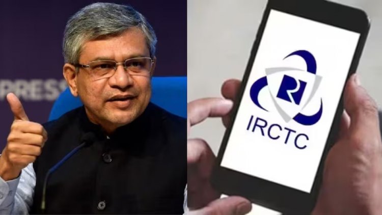 भारतीय रेलवे का बड़ा फैसला, अब तत्काल टिकट बुकिंग के लिए जरूरी होगा E-Aadhaar वेरिफिकेशन
