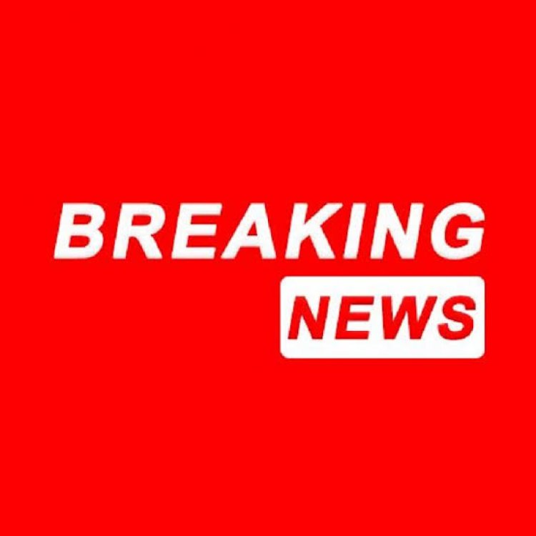Transfer Breaking : डीएसपी का तबादला,आदेश जारी