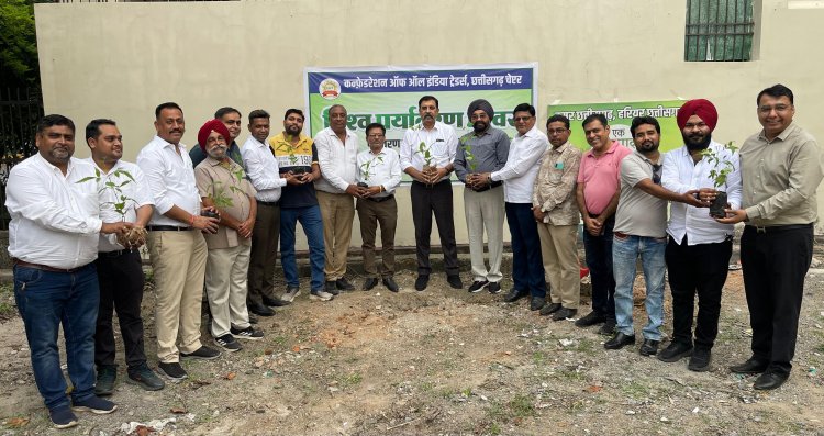 कैट ने विश्व पर्यावरण दिवस पर ईएससी कॉलोनी में किया पौधरोपण