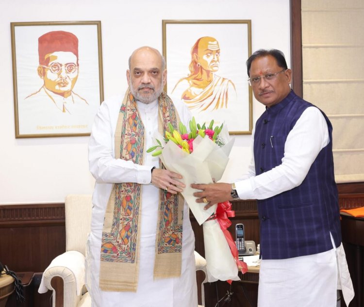 छत्तीसगढ़ के मुख्यमंत्री विष्णुदेव साय ने गृहमंत्री अमित शाह से की मुलाकात