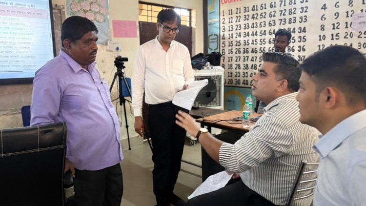 जिले में प्राथमिक एवं माध्यमिक शालाओं की युक्तियुक्तकरण प्रक्रिया कलेक्टर की उपस्थिति संपन्न