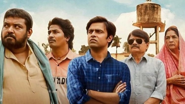 "पंचायत" की रिलीज डेट में बड़ा बदलाव, अब 1 हफ्ते पहले रिलीज होगी यह वेब सीरीज