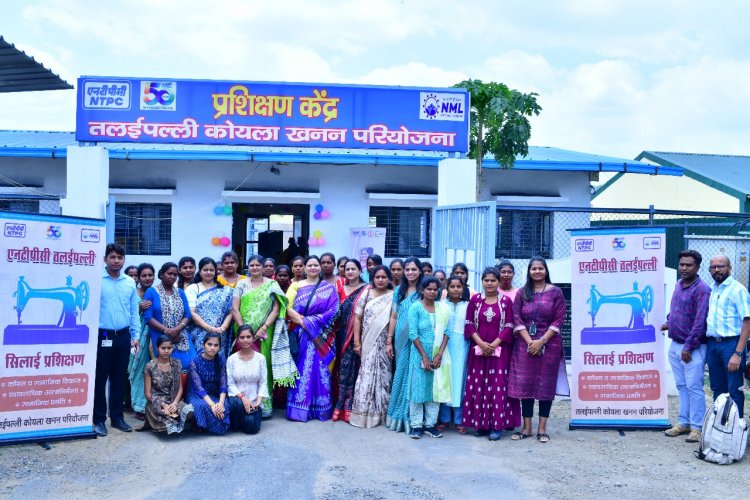 एनटीपीसी तलईपल्ली द्वारा सिलाई प्रशिक्षण केंद्र का किया गया उद्घाटन