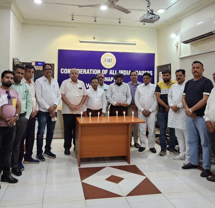 कैट ने अहमदाबाद में हुए विमान दुर्घटना में मृत यात्रियां के आत्मा की शांति के लिए श्रद्वाजंली की अर्पित