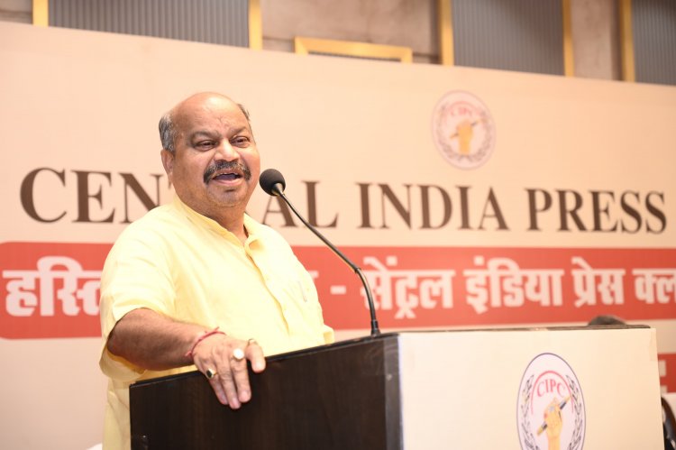 पत्रकारिता महोत्सव में विधायक पुरंदर मिश्रा ने ओजस्वी विचारों से सभी को किया मंत्रमुग्ध