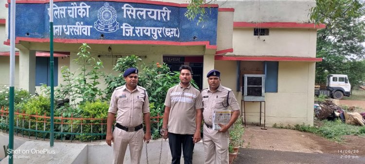 पुलिस का खुफिया अधिकारी बताकर करते थे ठगी,एक आरोपी गिरफ्तार