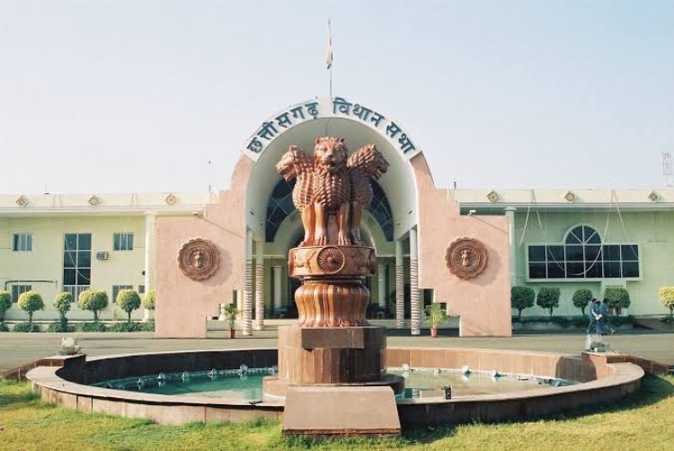 छत्तीसगढ़ विधानसभा का मानसून सत्र 14 जुलाई से