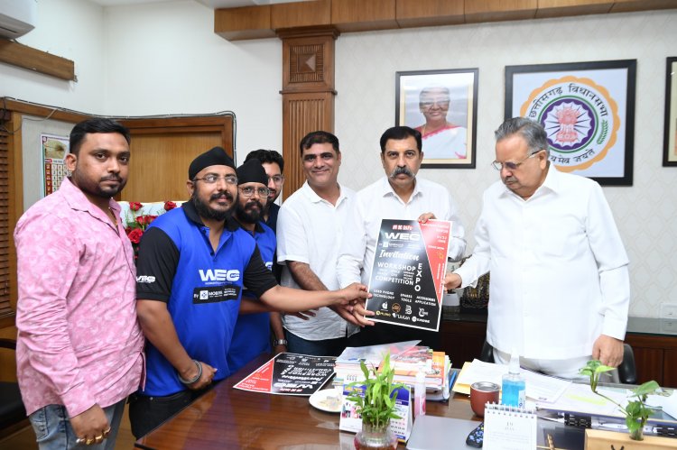 मोबाइल रिपेयरिंग इंडस्ट्री सम्मेलन में मुख्य अतिथि होंगे विधानसभा अध्यक्ष डॉ. रमन सिंह