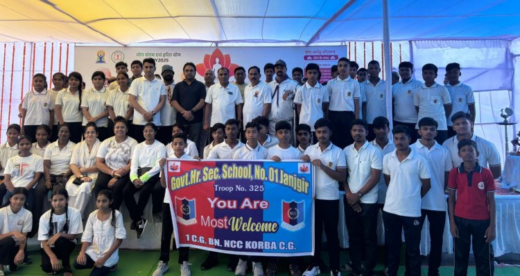 एनसीसी कैडेटों ने योग कर एक पृथ्वी एक स्वास्थ्य का दिया संदेश
