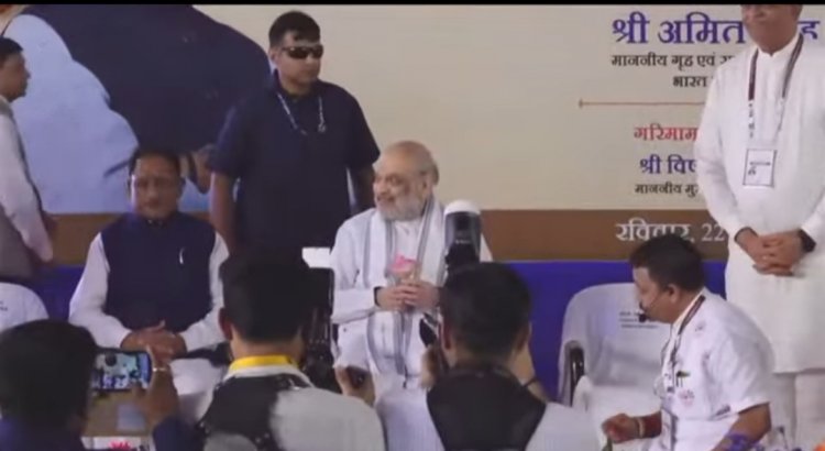 Live : रायपुर पहुंचे केंद्रीय गृह मंत्री अमित शाह,नवा रायपुर में कार्यक्रम शुरू