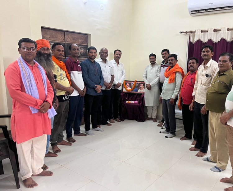 खरोरा में डॉ. श्यामा प्रसाद मुखर्जी के बलिदान दिवस पर संगोष्ठी: 'एक देश, एक विधान, एक निशान' के संकल्प को किया याद
