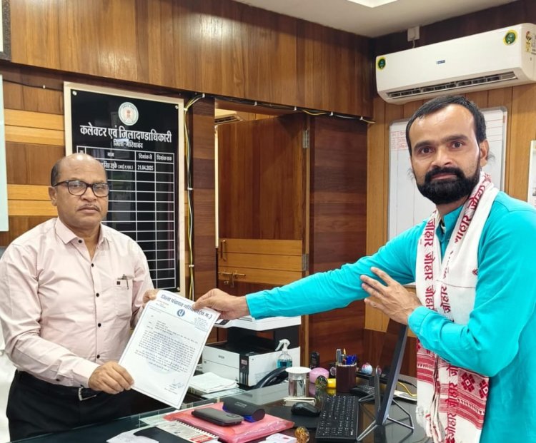विभिन्न समस्याओं को लेकर जिपं सदस्य संजय नेताम ने कलेक्टर को सौंपा ज्ञापन