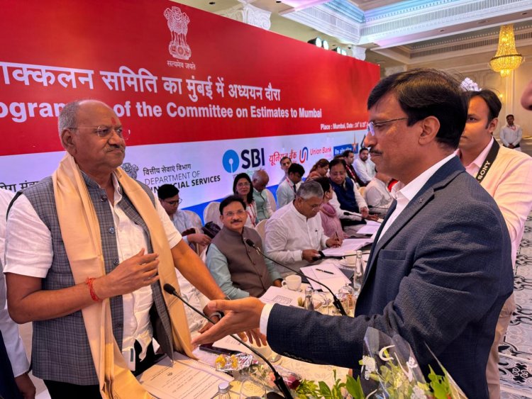 सांसद बृजमोहन अग्रवाल ने प्राक्कलन समिति की बैठक में छत्तीसगढ़ में SAIL और BSP से जुड़े महत्वपूर्ण मुद्दों को उठाया