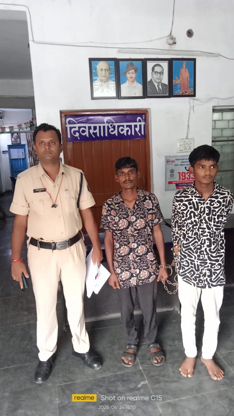 मेकाहारा अस्पताल से मोबाइल फोन एवं नगदी रकम चोरी करने वाले 2 आरोपी गिरफ्तार