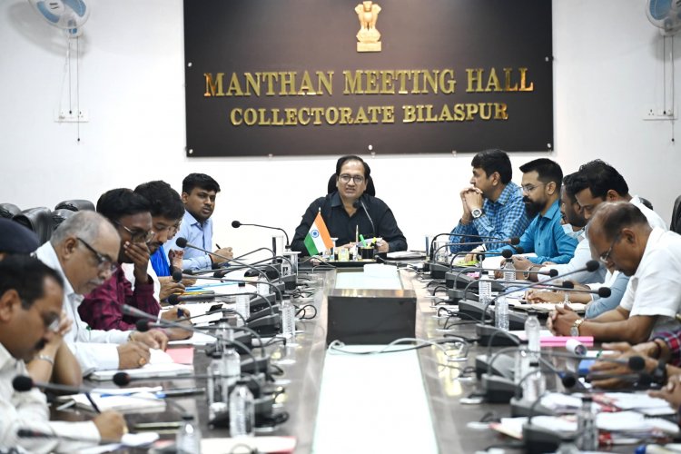 कलेक्टर ने टीएल बैठक में की फ्लैगशिप योजनाओं की समीक्षा