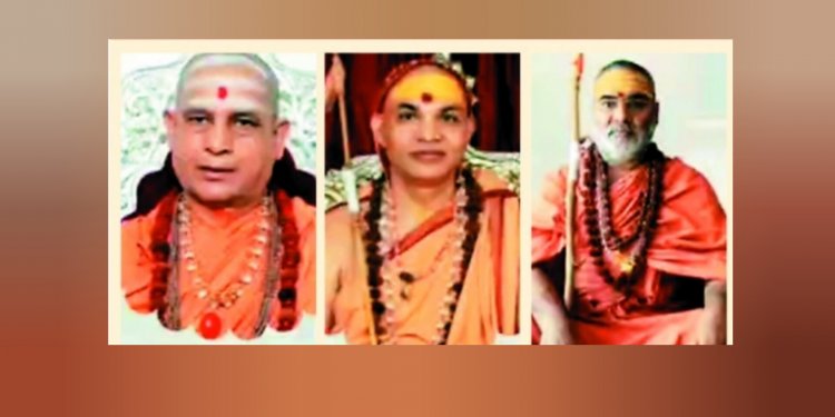 दांडी स्वामी इंदुभवानंद महाराज का प्रथम चातुर्मास्य 10 जुलाई से