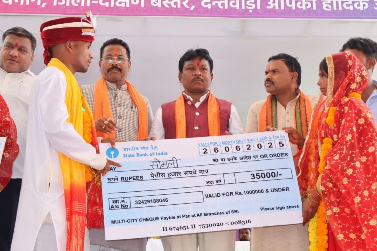 मां दंतेश्वरी के पावन प्रांगण में 125 जोड़े दांपत्य जीवन में बंधे