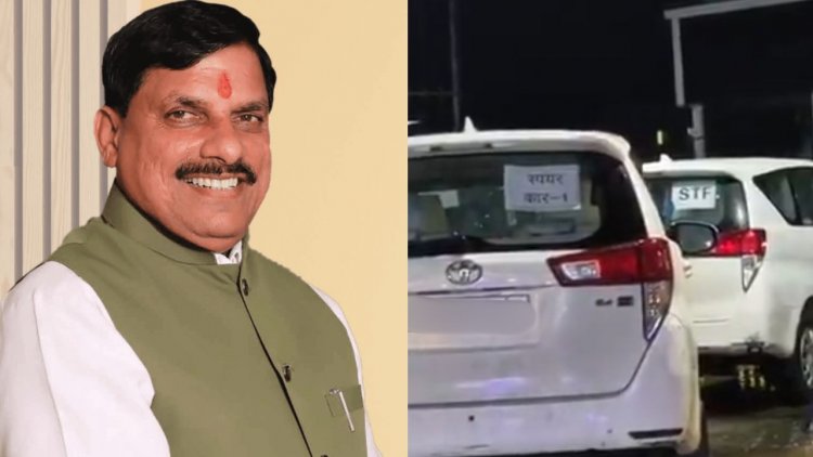 "CM की गाड़ी में डीजल की जगह भर दिया पानी", पेट्रोल पंप किया गया सील