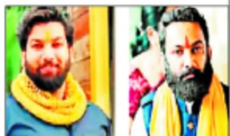 सूदखोर तोमर बंधुओं की गिरफ्तारी पर इनाम घोषित