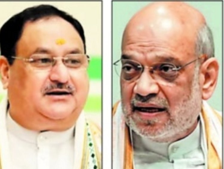 भाजपा का चिंतन शिविर 7 से मैनपाट में,जेपी नड्डा-अमित शाह आएंगे