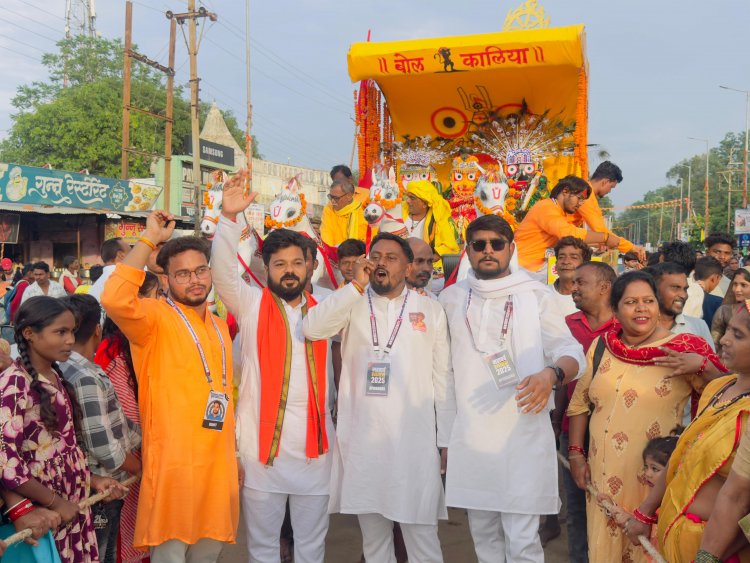 गरियाबंद में निकली भगवान जगन्नाथ की भव्य रथ यात्रा