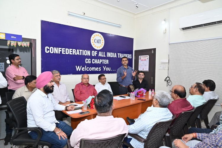 एमएसएमई स्थापना दिवस पर व्यापारियों को दी गई क्लस्टर योजना की विस्तृत जानकारी : कैट