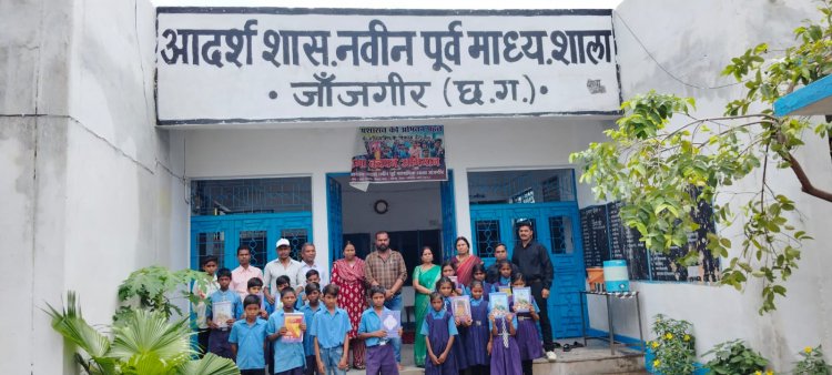 जांजगीर के आदर्श शासकीय नवीन स्कूल में मनाया गया प्रवेश उत्सव