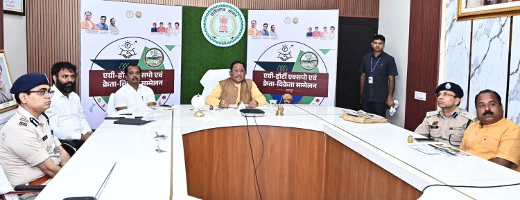 मुख्यमंत्री विष्णुदेव साय ने किया एग्री हॉर्टी एक्सपो एवं क्रेता विक्रेता सम्मेलन का वर्चुअल शुभारंभ