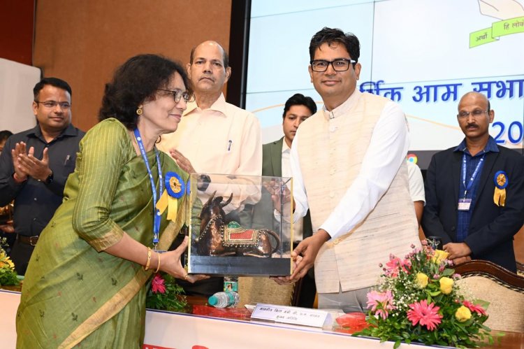 मंत्री ओपी चौधरी ने किया छत्तीसगढ़ राज्य वित्त सेवा अधिकारी संघ की वेबसाइट का उद्घाटन