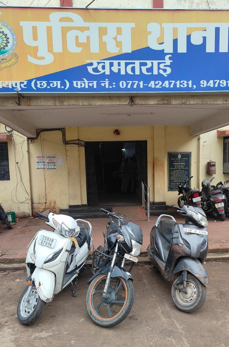 चोरी के प्रकरण में नाबालिग गिरफ्तार,3 वाहन बरामद