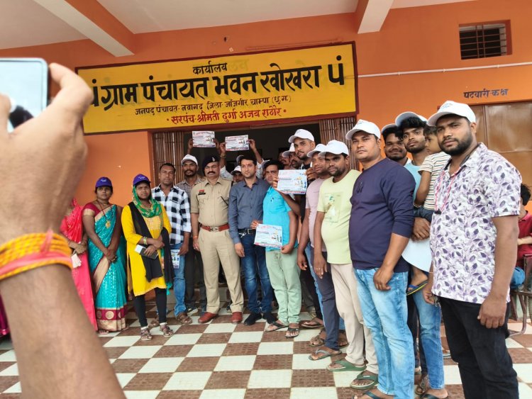 ग्राम खोखरा में सड़क सुरक्षा पर जागरूकता कार्यक्रम, थाना प्रभारी प्रवीण द्विवेदी ने की अपील