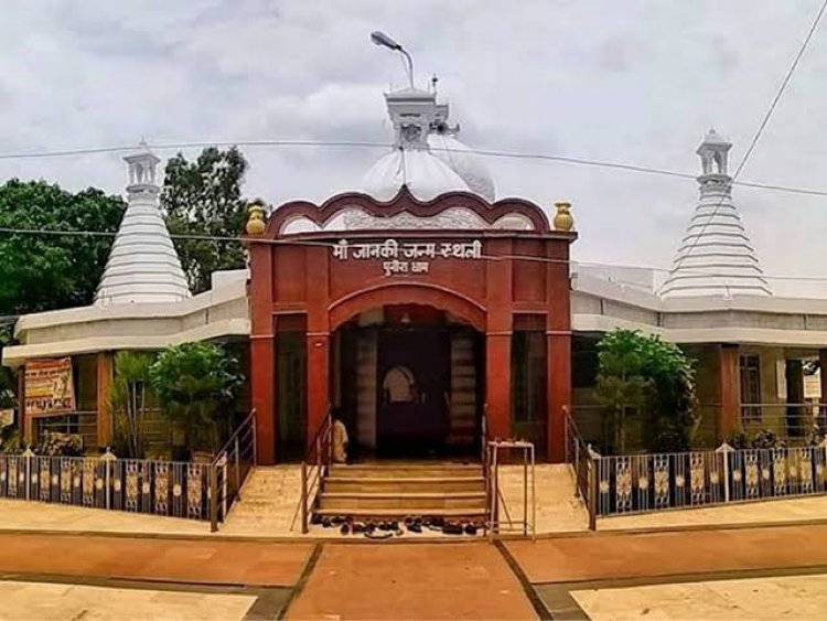 अब माता सीता की जन्मस्थली भी होगी विकसित, नीतीश कैबिनेट ने योजना पर लगाई मुहर