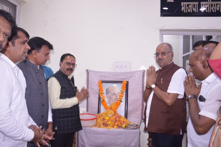 डॉ. श्यामा प्रसाद मुखर्जी की 125वीं जयंती पर सांसद बृजमोहन अग्रवाल ने अर्पित की श्रद्धांजलि