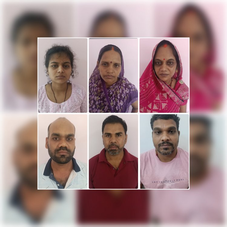 कांकेर से 6 शातिर ठग गिरफ्तार,शेयर मार्केट में निवेश कर दोगुनी रकम वापस करने का झांसा देकर करते थे ठगी