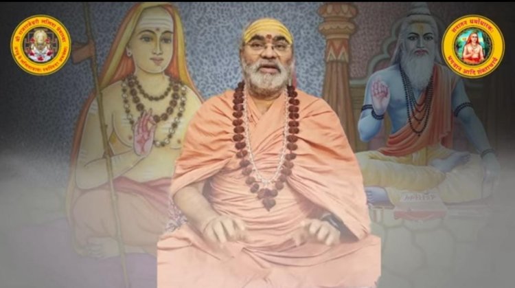 10 जुलाई को मनाएं गुरुपूर्णिमा महोत्सव: डॉ. इंदुभवानंद महाराज
