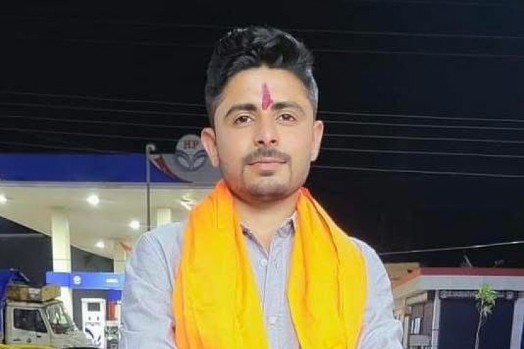 राहुल असरानी को जनभागीदारी समिति अध्यक्ष ,शासकीय दन्तेश्वरी स्नातकोत्तर महाविद्यालय दंतेवाड़ा पद पर किया गया नियुक्त